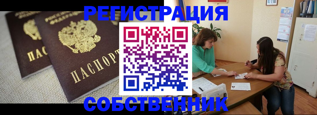форма 3 в Тетюшах